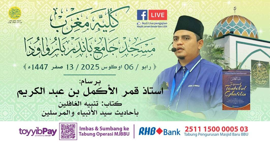 بسم الله الرحمن الرحيم 