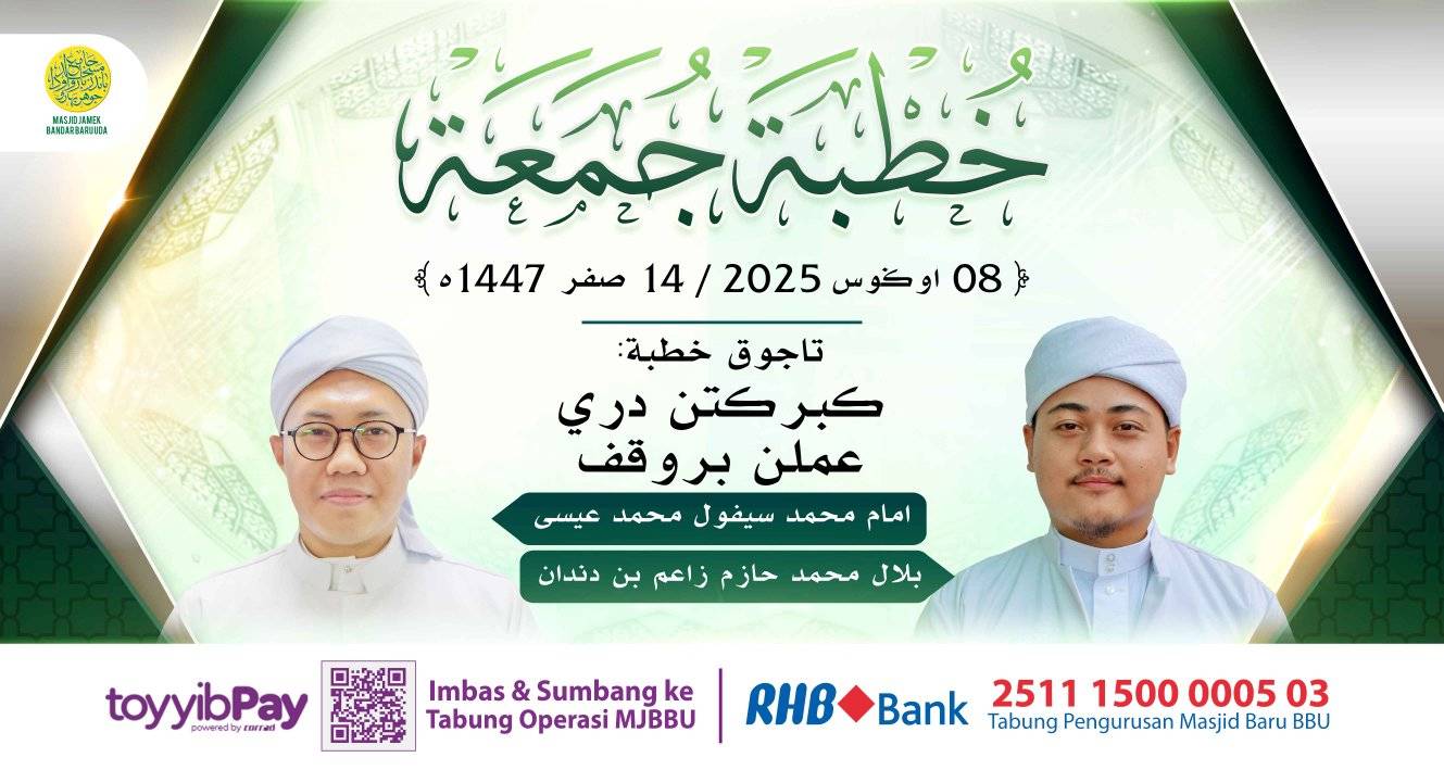 بسم الله الرحمن الرحيم 
