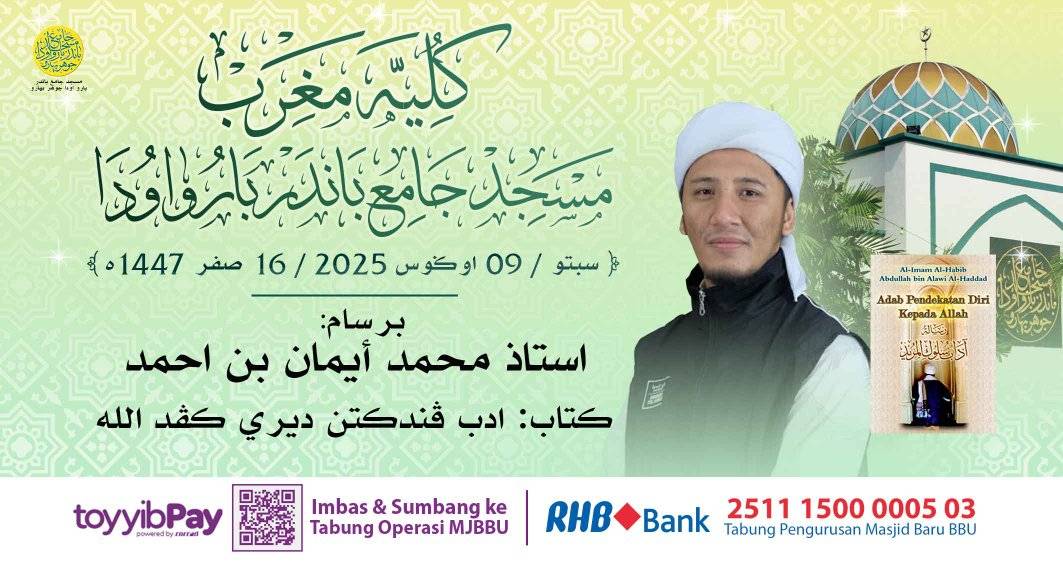 بسم الله الرحمن الرحيم 