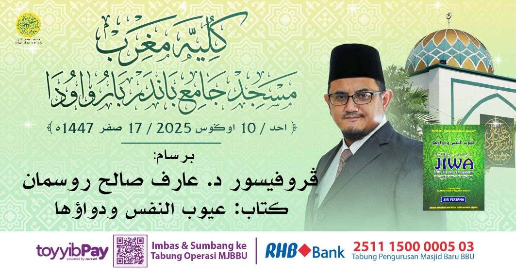 بسم الله الرحمن الرحيم 