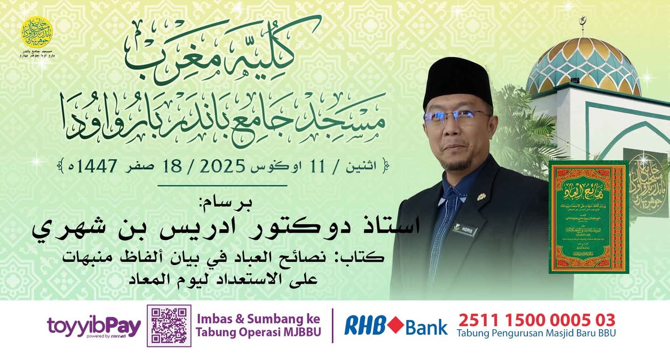 بسم الله الرحمن الرحيم 