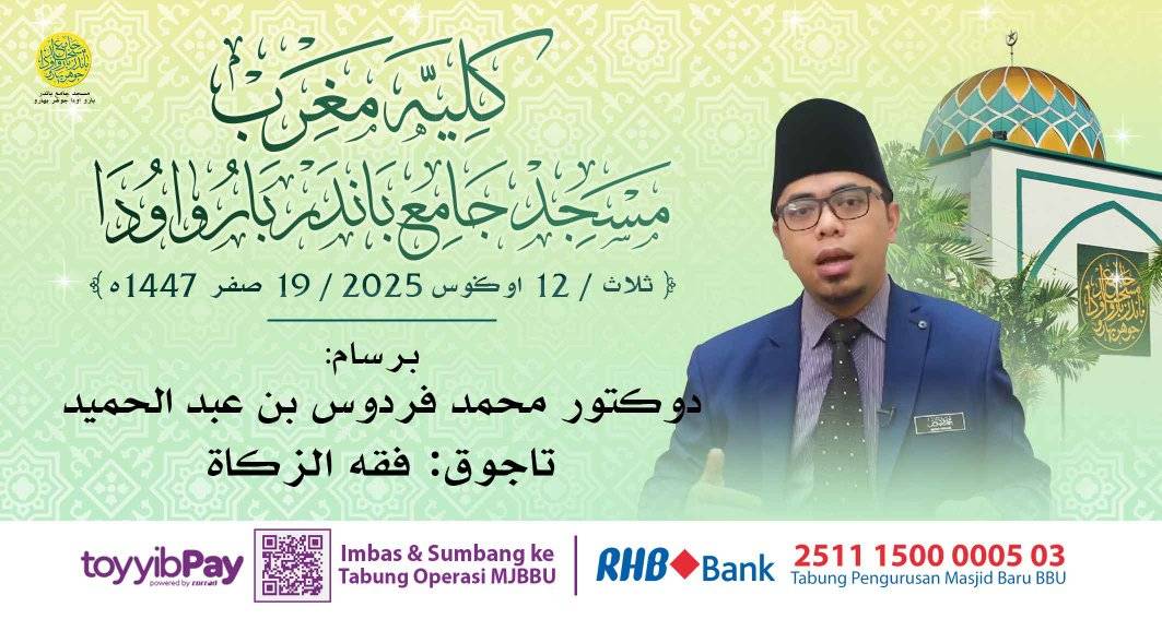 بسم الله الرحمن الرحيم 