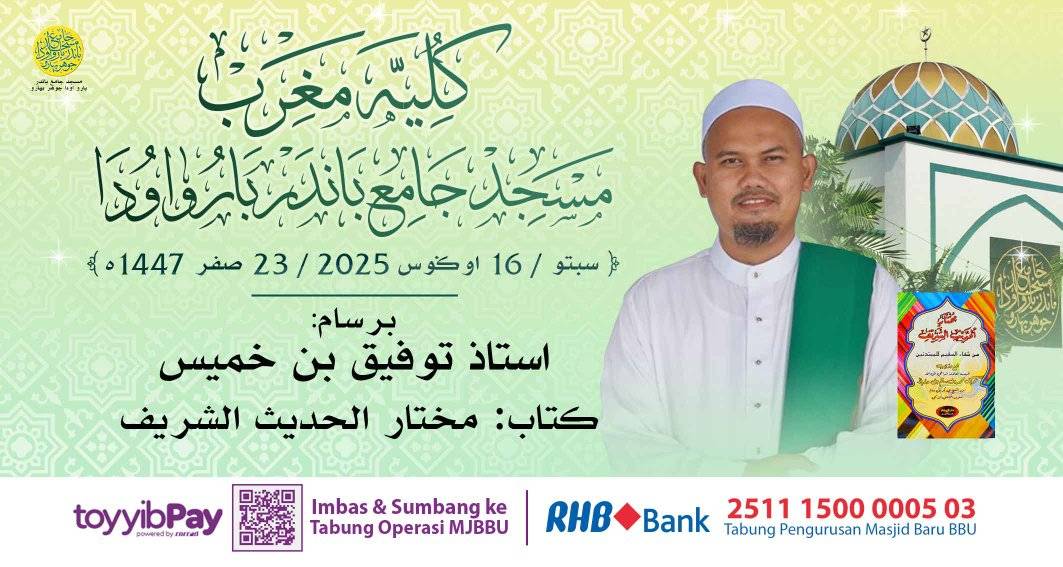 بسم الله الرحمن الرحيم 