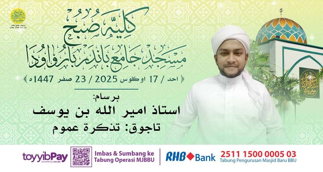 بسم الله الرحمن الرحيم 