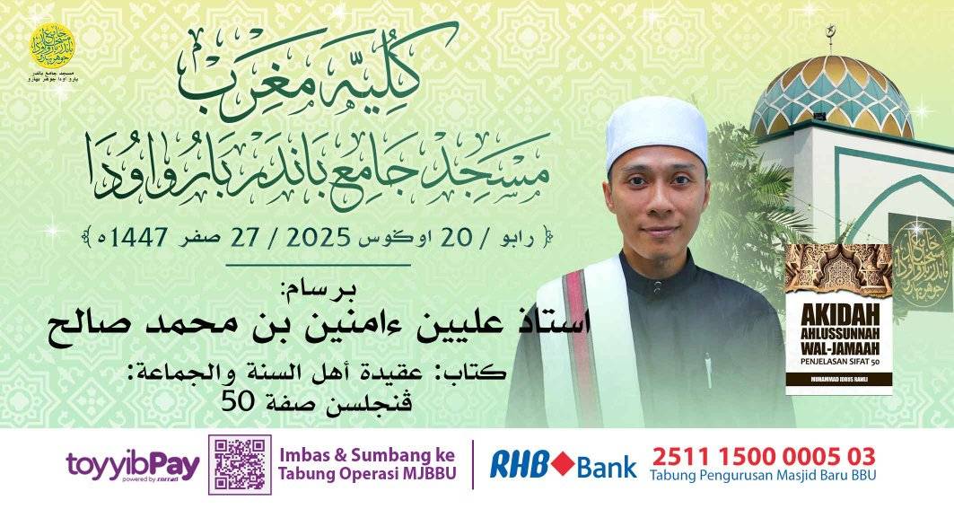 بسم الله الرحمن الرحيم 