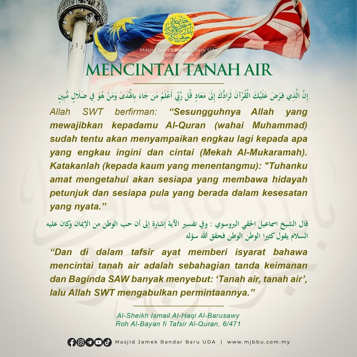 بسم الله الرحمن الرحيم 
