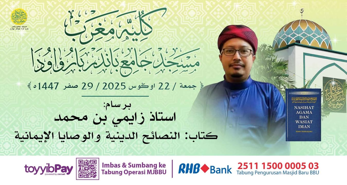 بسم الله الرحمن الرحيم بسم الله الرحمن الرحيم
