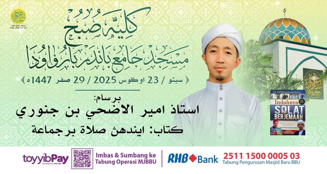 بسم الله الرحمن الرحيم بسم الله الرحمن الرحيم