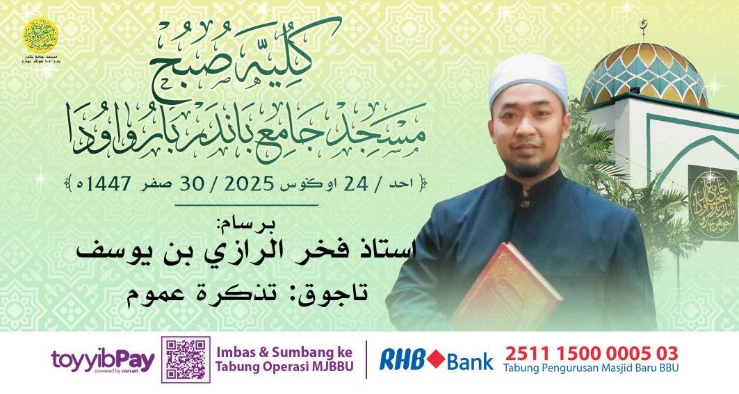 بسم الله الرحمن الرحيم بسم الله الرحمن الرحيم