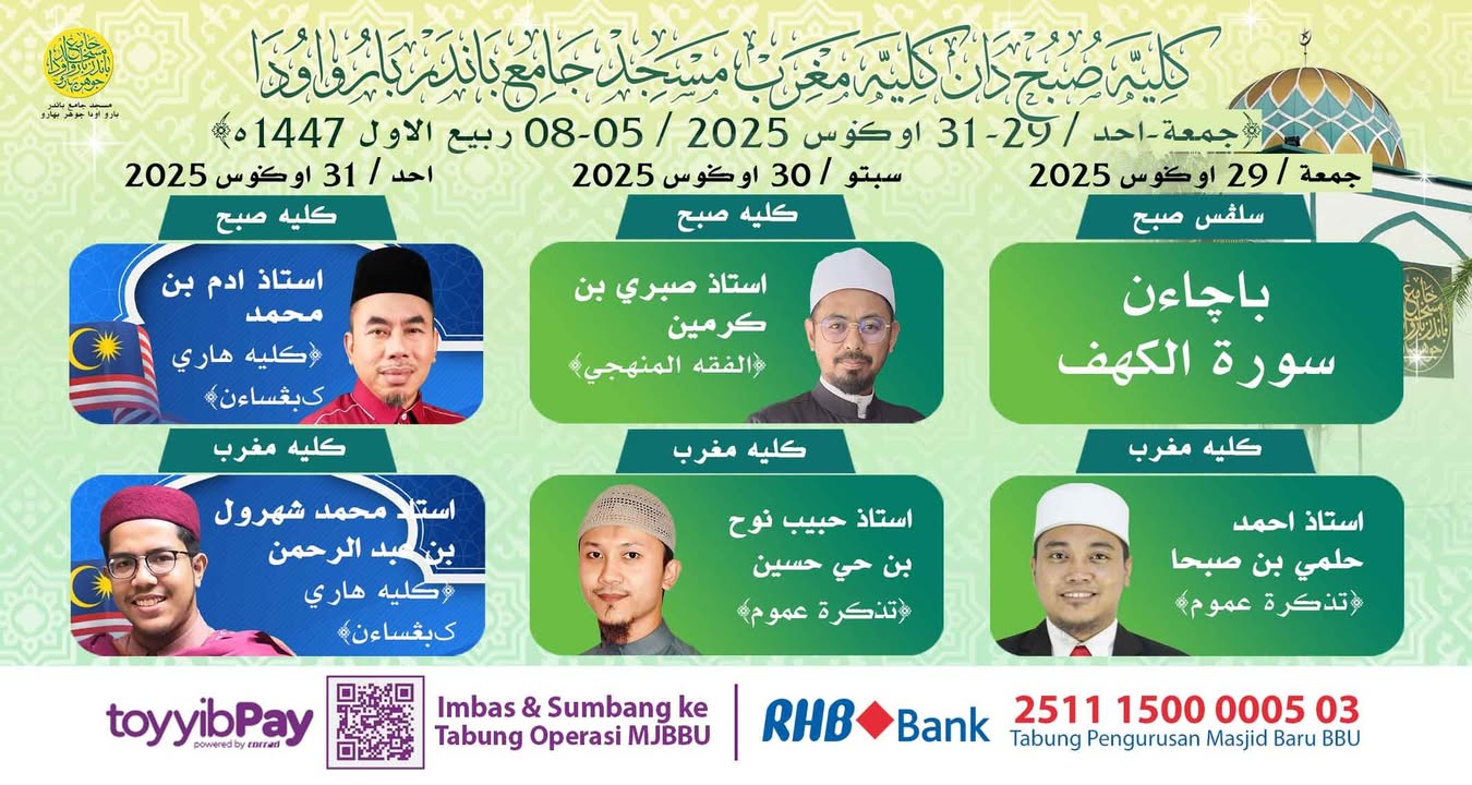 بسم الله الرحمن الرحيم  