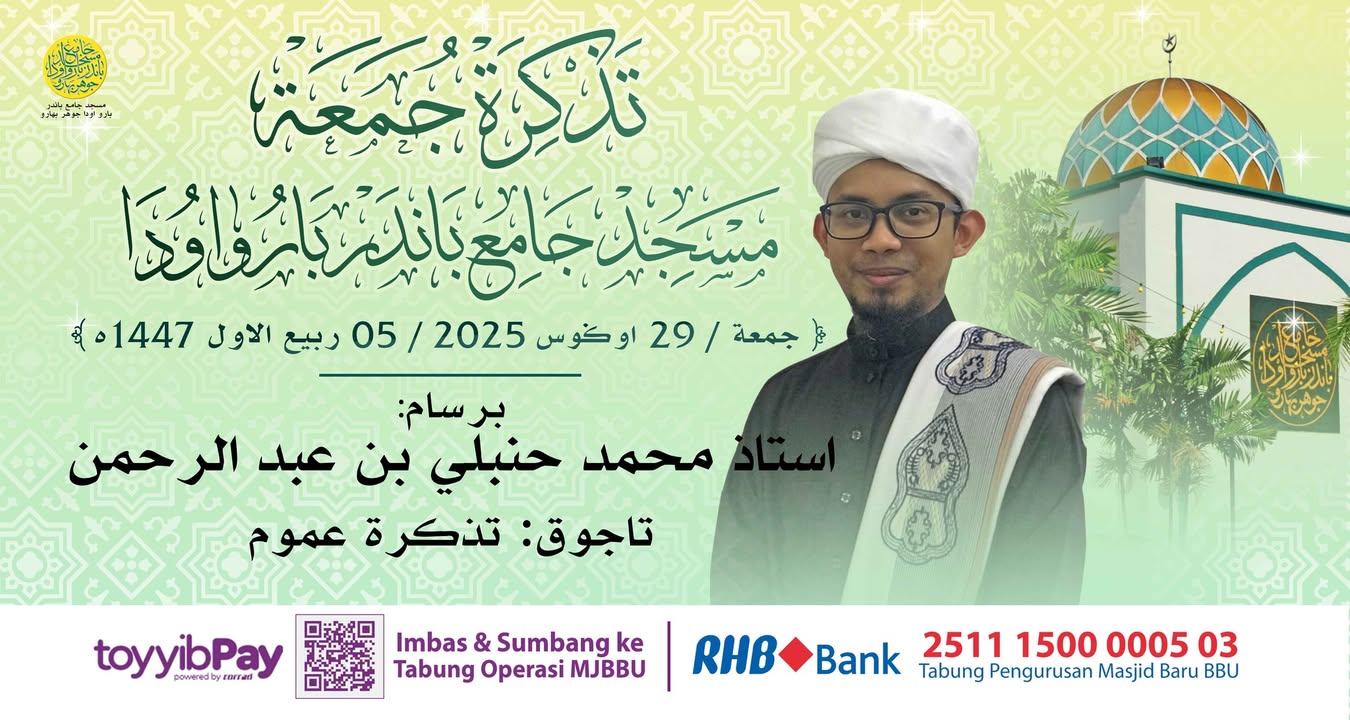 بسم الله الرحمن الرحيم 