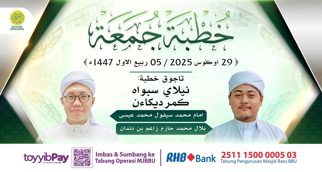 بسم الله الرحمن الرحيم 