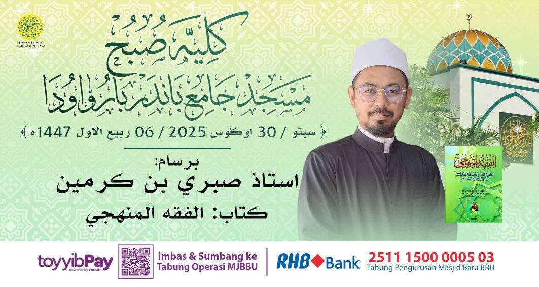 بسم الله الرحمن الرحيم بسم الله الرحمن الرحيم