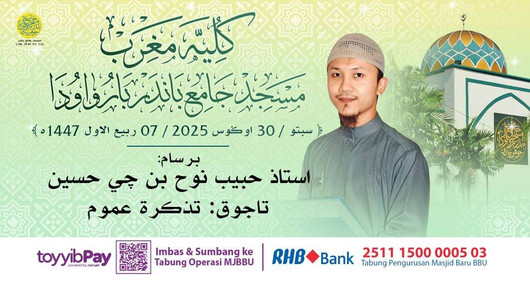بسم الله الرحمن الرحيم بسم الله الرحمن الرحيم
