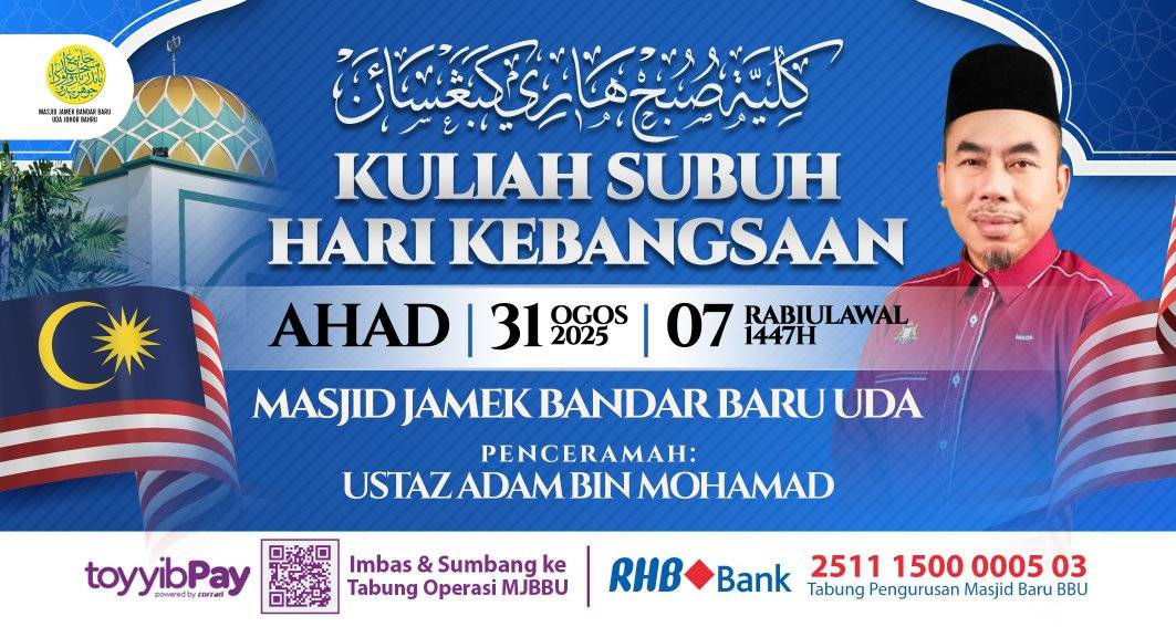 بسم الله الرحمن الرحيم بسم الله الرحمن الرحيم