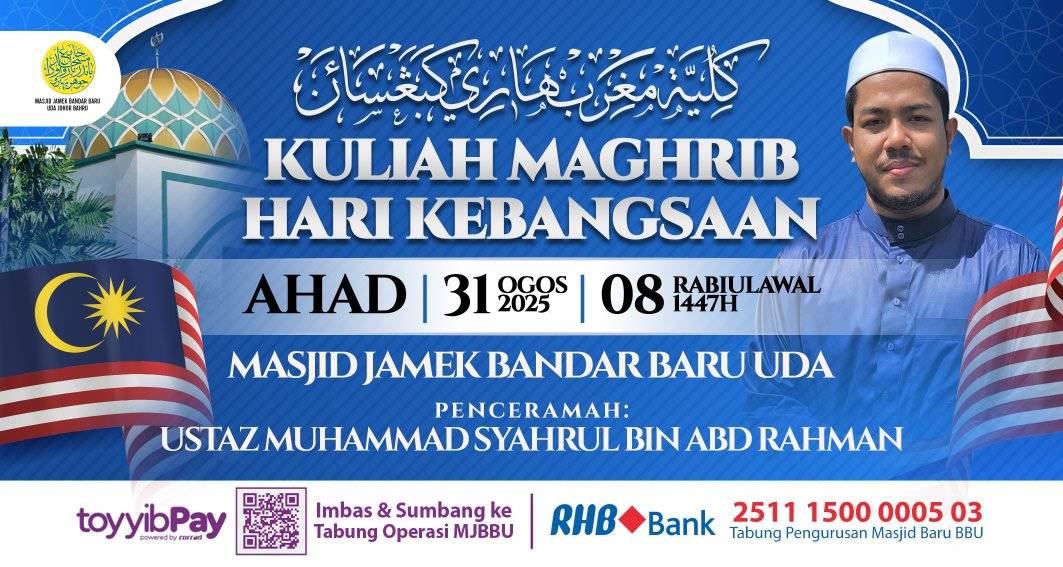 بسم الله الرحمن الرحيم 