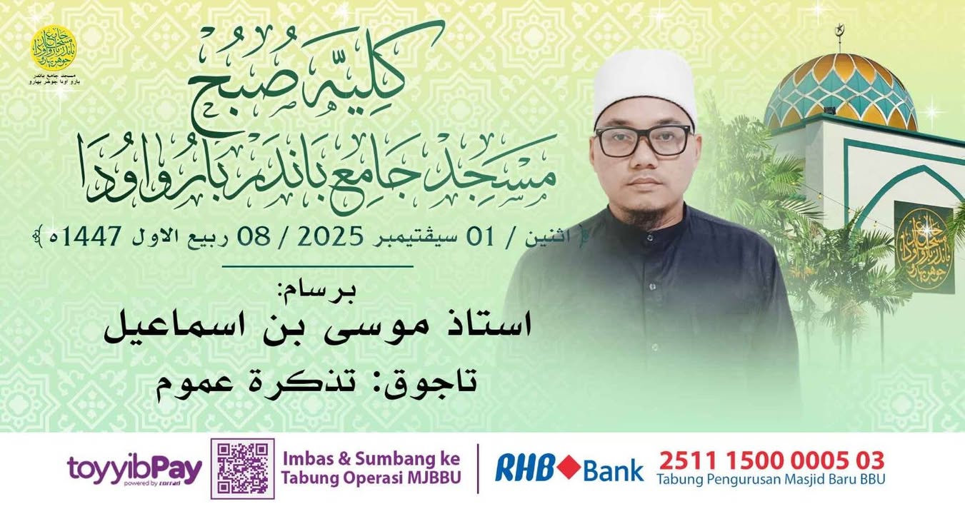بسم الله الرحمن الرحيم 