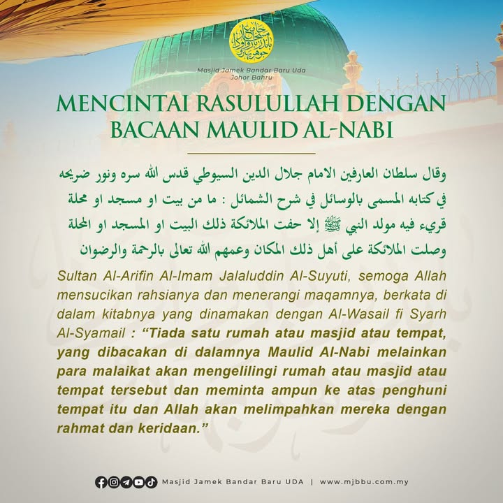 بسم الله الرحمن الرحيم بسم الله الرحمن الرحيم