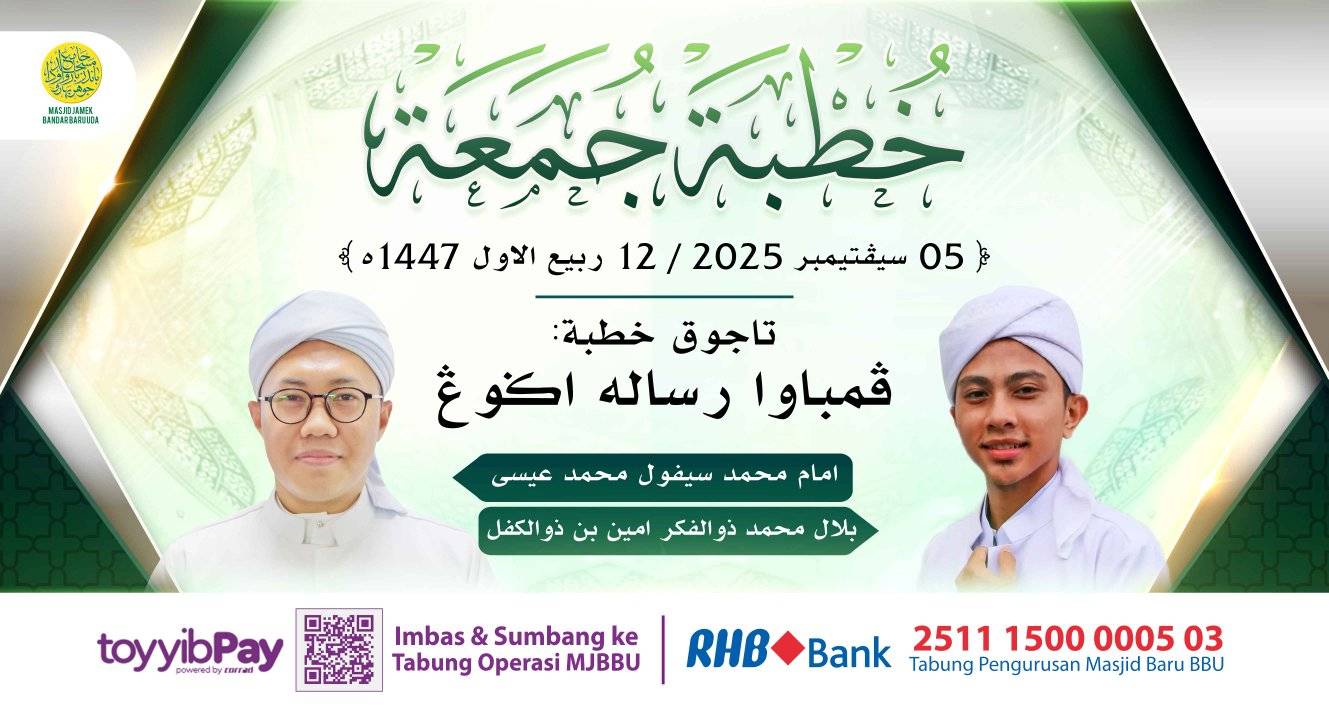 بسم الله الرحمن الرحيم 