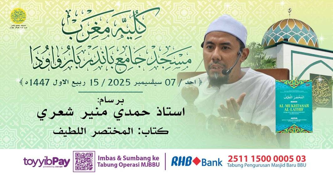 بسم الله الرحمن الرحيم بسم الله الرحمن الرحيم