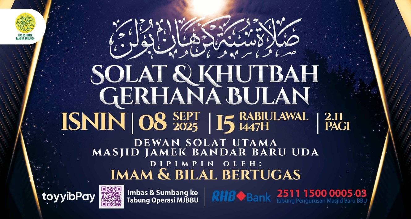 Pagi Esok Bermula Jam 2.11 Pagi! 