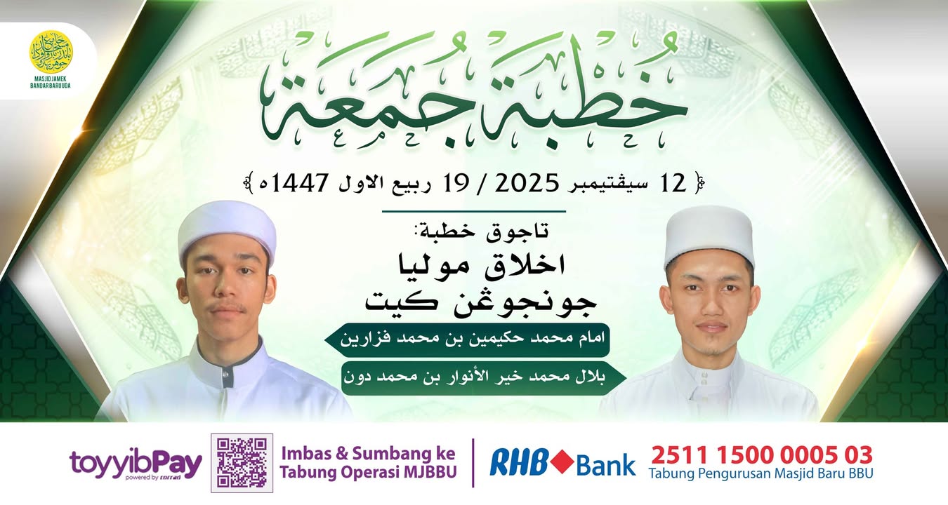 بسم الله الرحمن الرحيم 