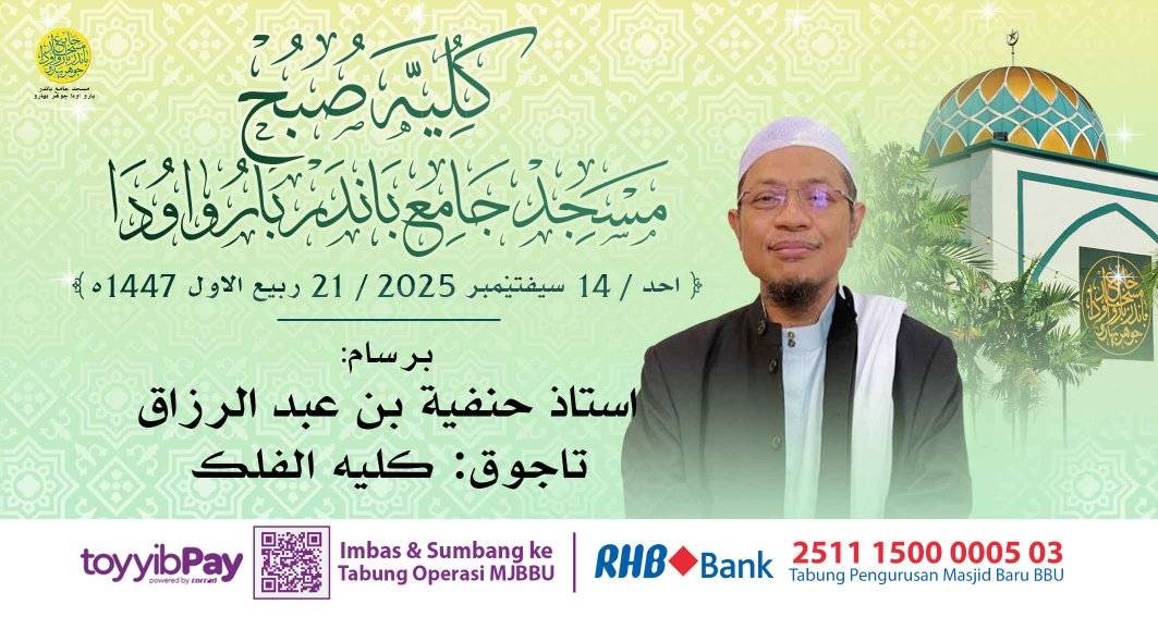 بسم الله الرحمن الرحيم 