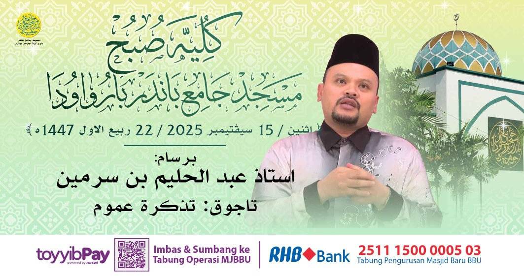 بسم الله الرحمن الرحيم بسم الله الرحمن الرحيم