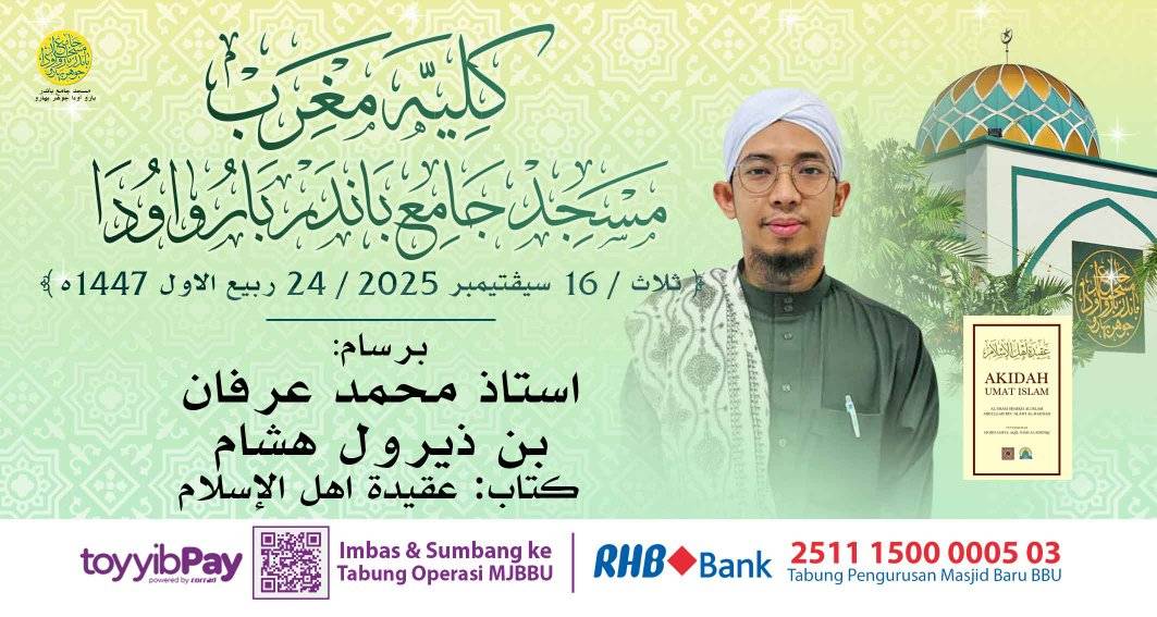 بسم الله الرحمن الرحيم 