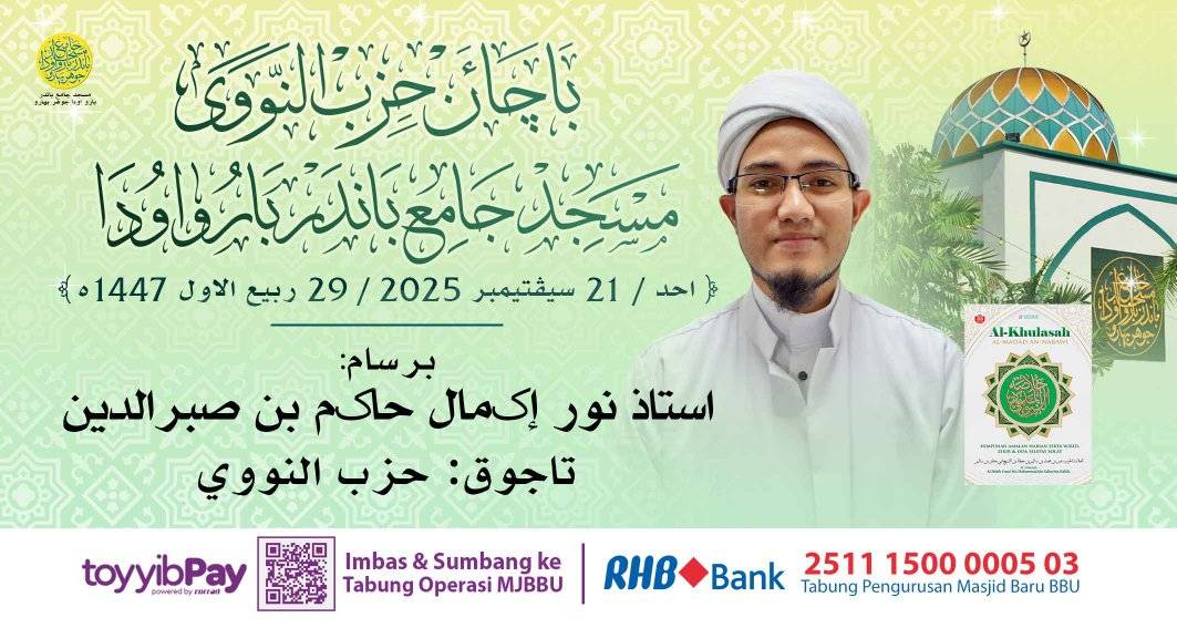 بسم الله الرحمن الرحيم 