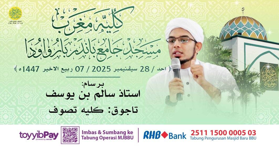 بسم الله الرحمن الرحيم 
