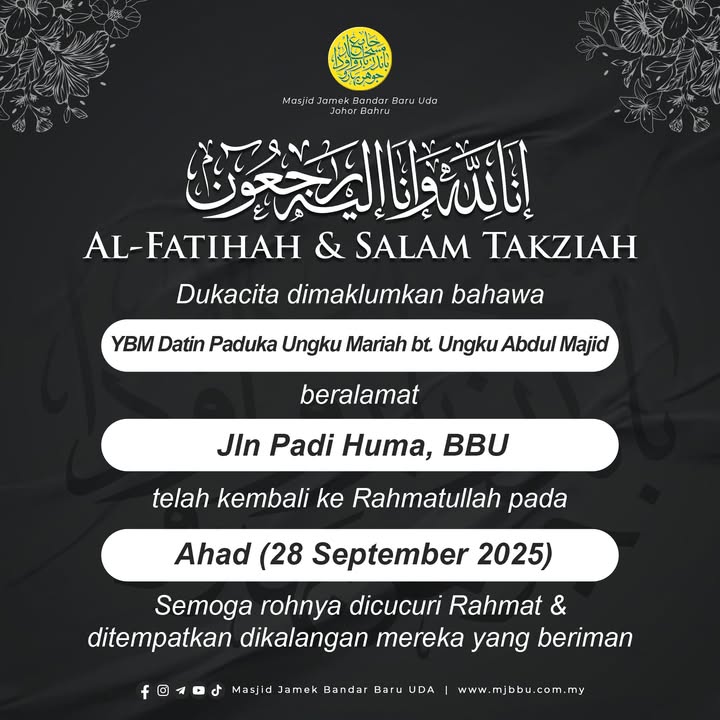 بسم الله الرحمن الرحيم 