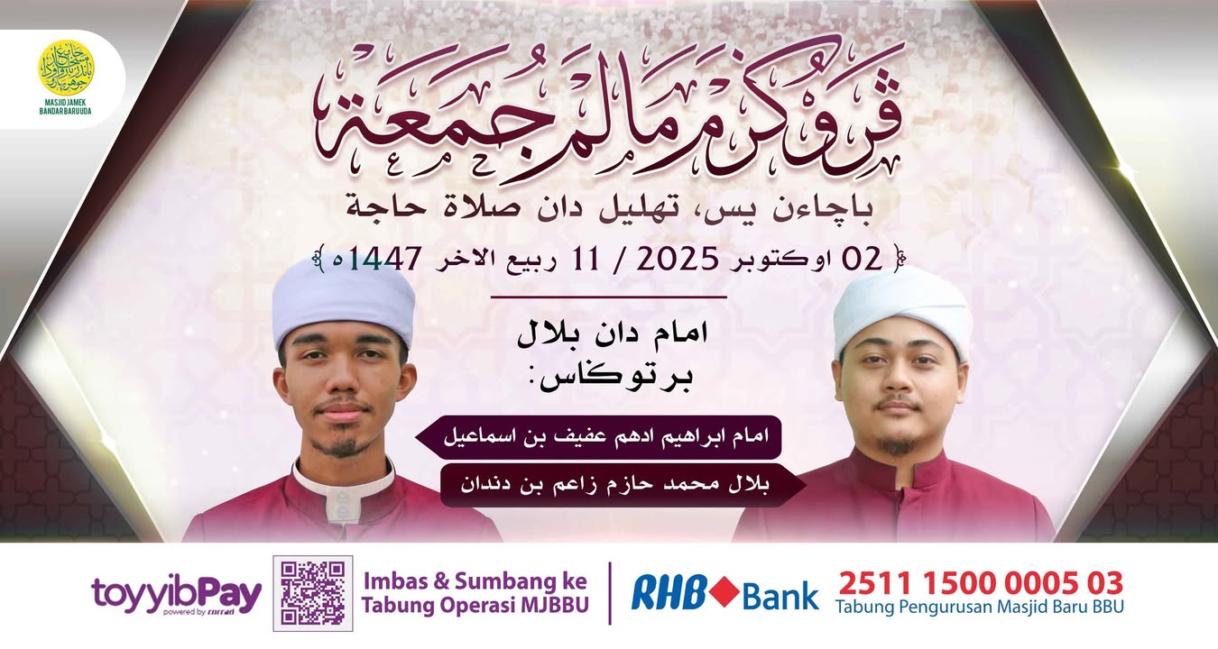 بسم الله الرحمن الرحيم 