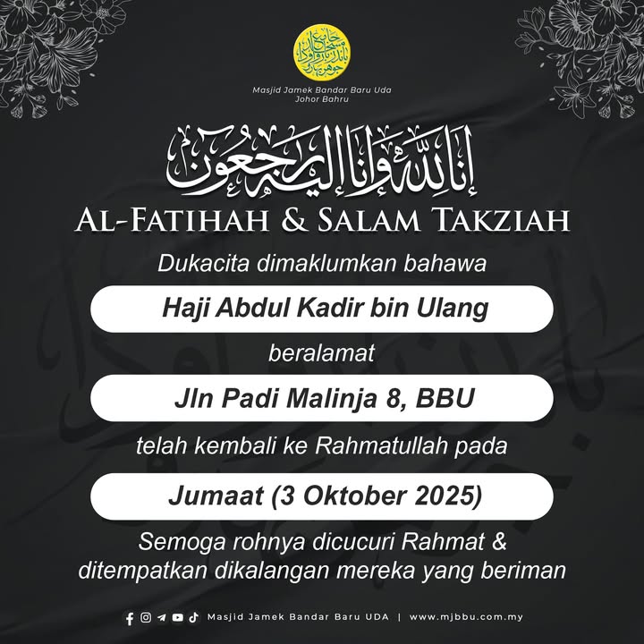 بسم الله الرحمن الرحيم 