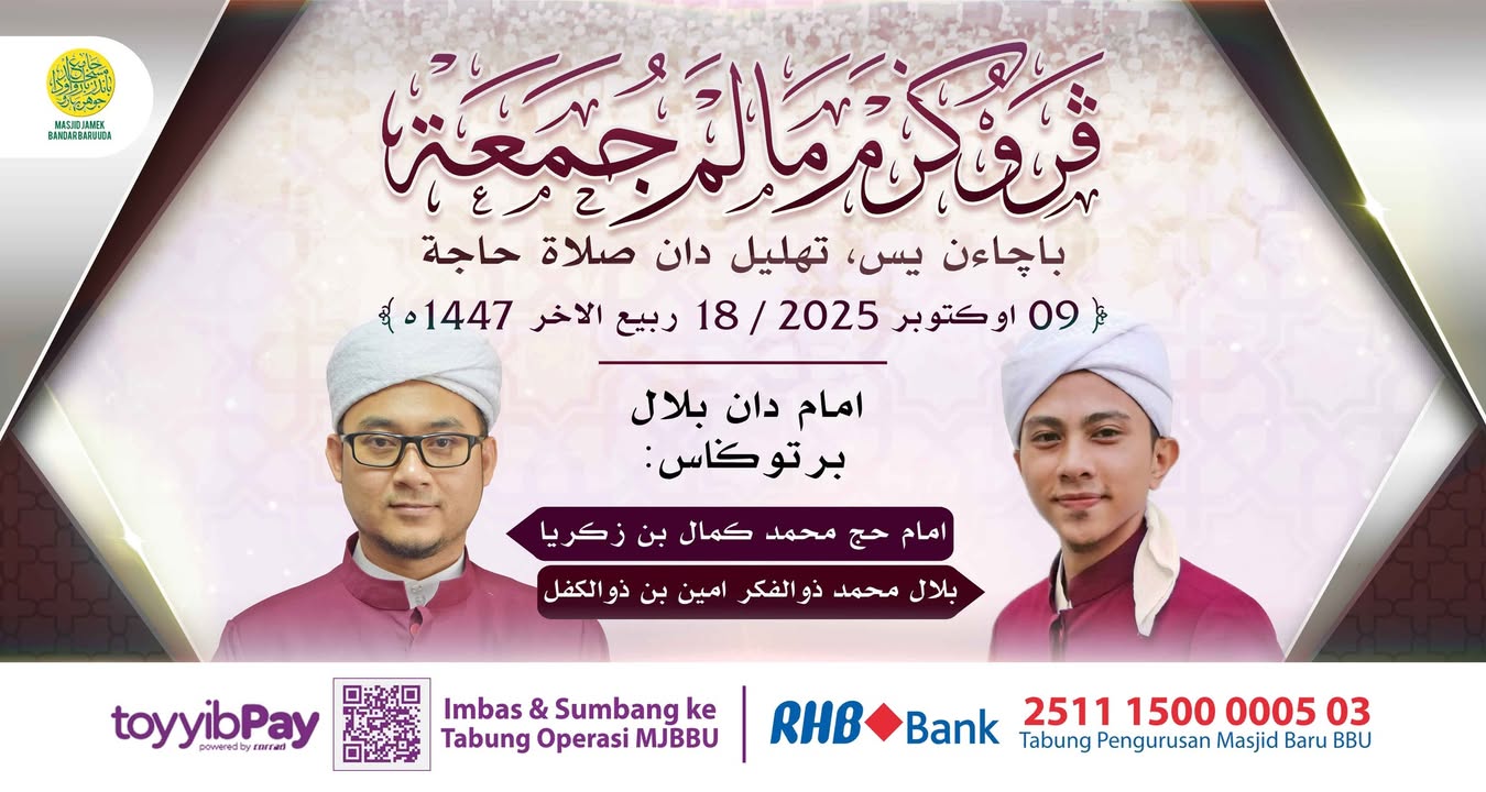 بسم الله الرحمن الرحيم 