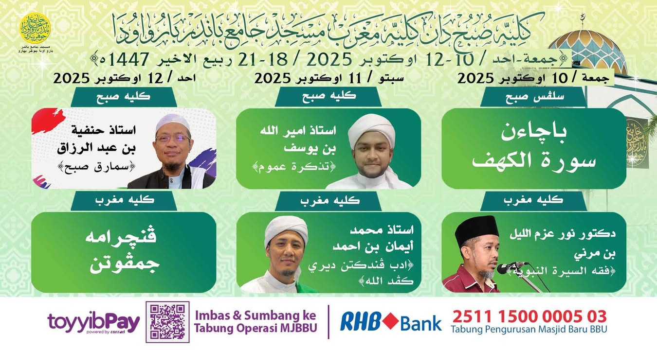 بسم الله الرحمن الرحيم  