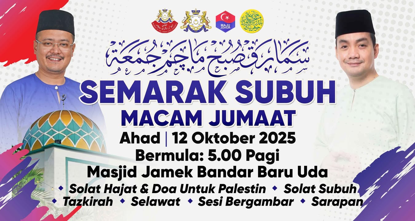 Esok Pagi! 