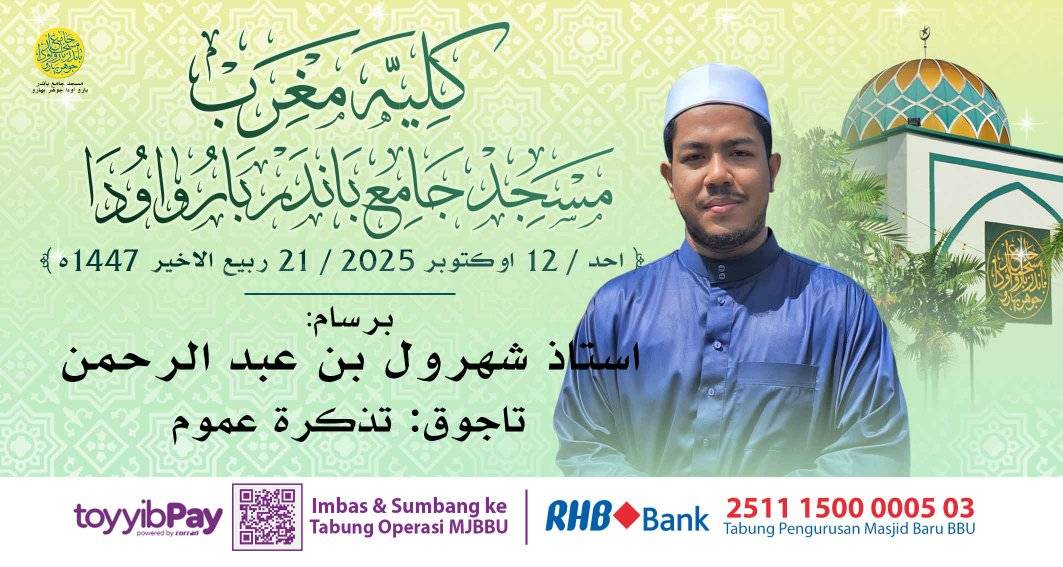 بسم الله الرحمن الرحيم  بسم الله الرحمن الرحيم