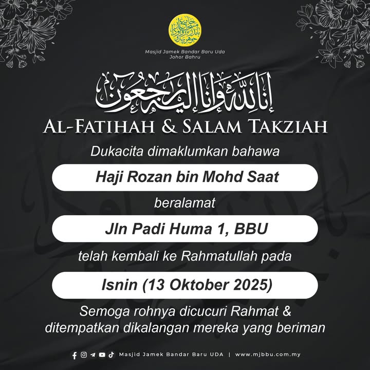 بسم الله الرحمن الرحيم بسم الله الرحمن الرحيم