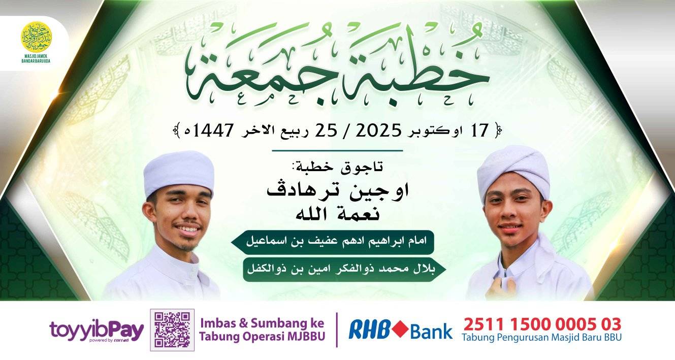بسم الله الرحمن الرحيم بسم الله الرحمن الرحيم