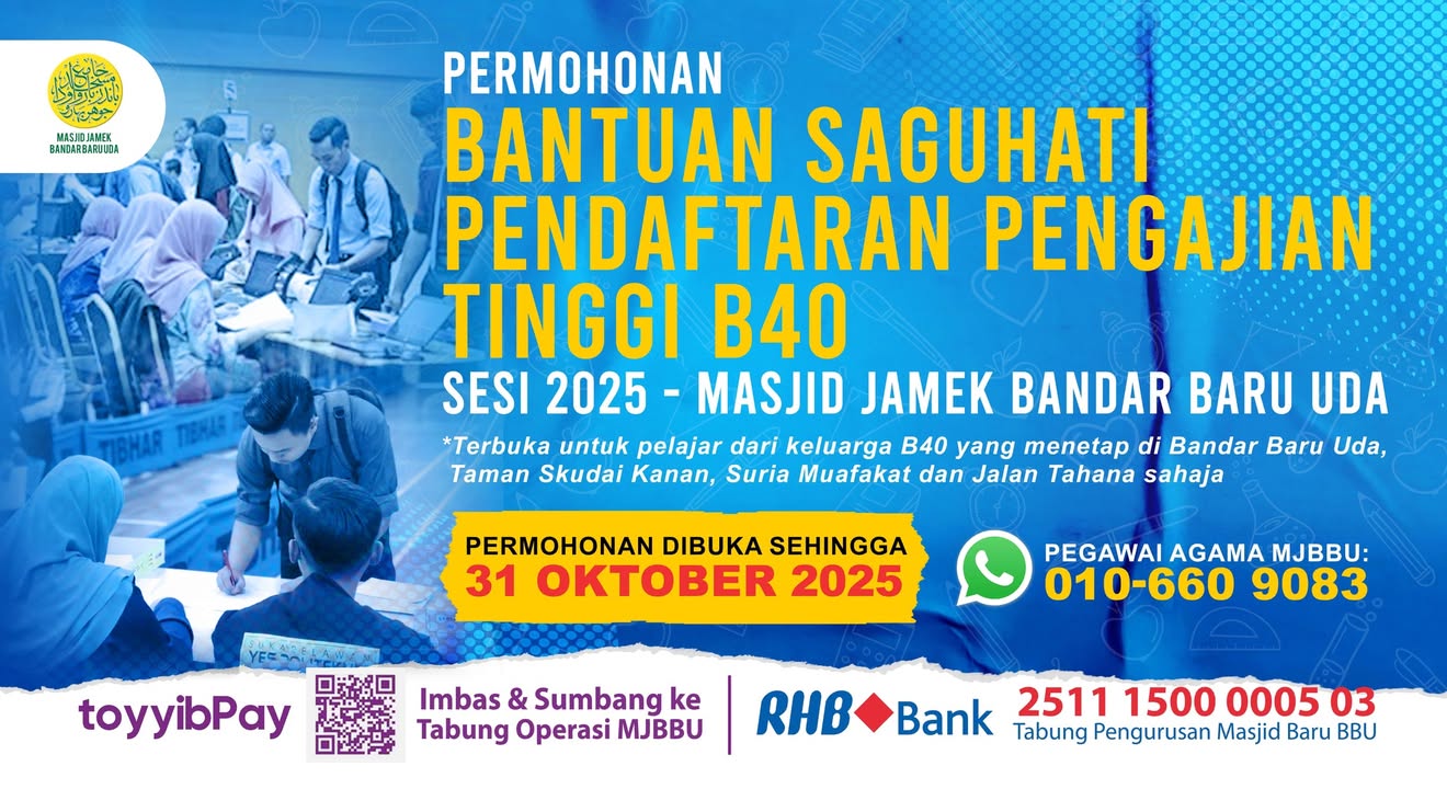 Tarikh Tutup Permohonan Ialah Sehingga Jumaat 31 Oktober Tarikh Tutup Permohonan Ialah Sehingga Jumaat 31 Oktober