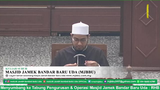 Kuliah Subuh Jemputan 