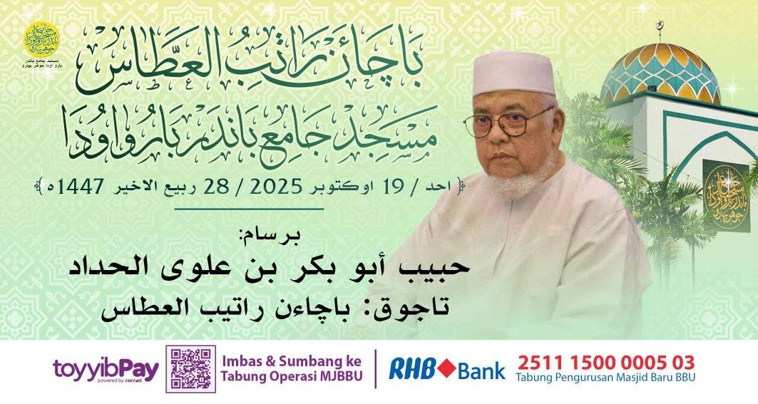 بسم الله الرحمن الرحيم 