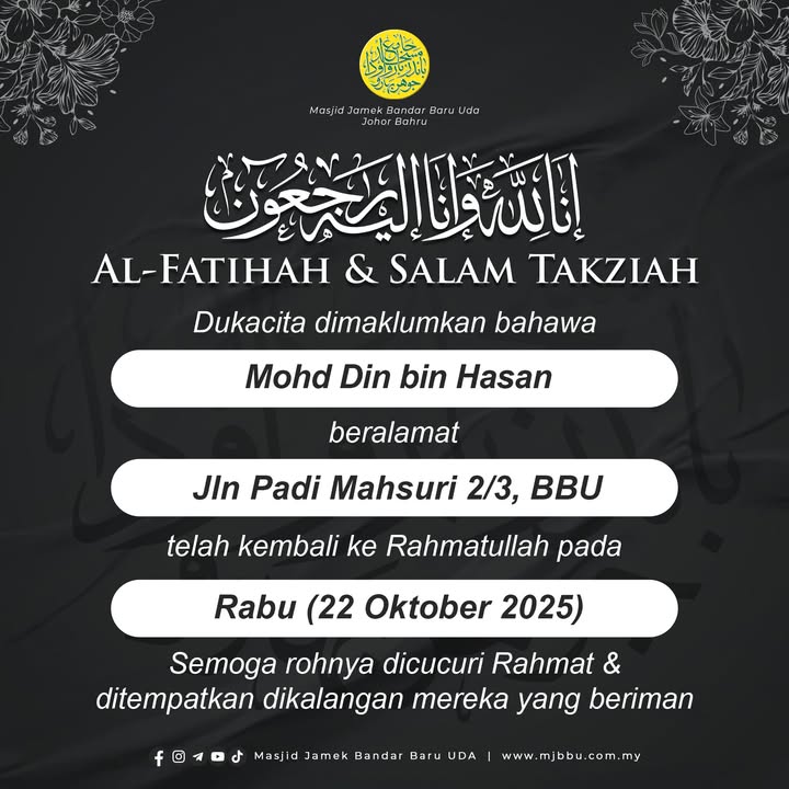 بسم الله الرحمن الرحيم بسم الله الرحمن الرحيم