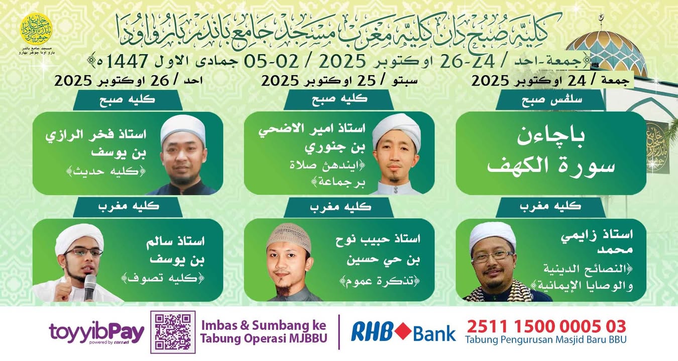 بسم الله الرحمن الرحيم بسم الله الرحمن الرحيم