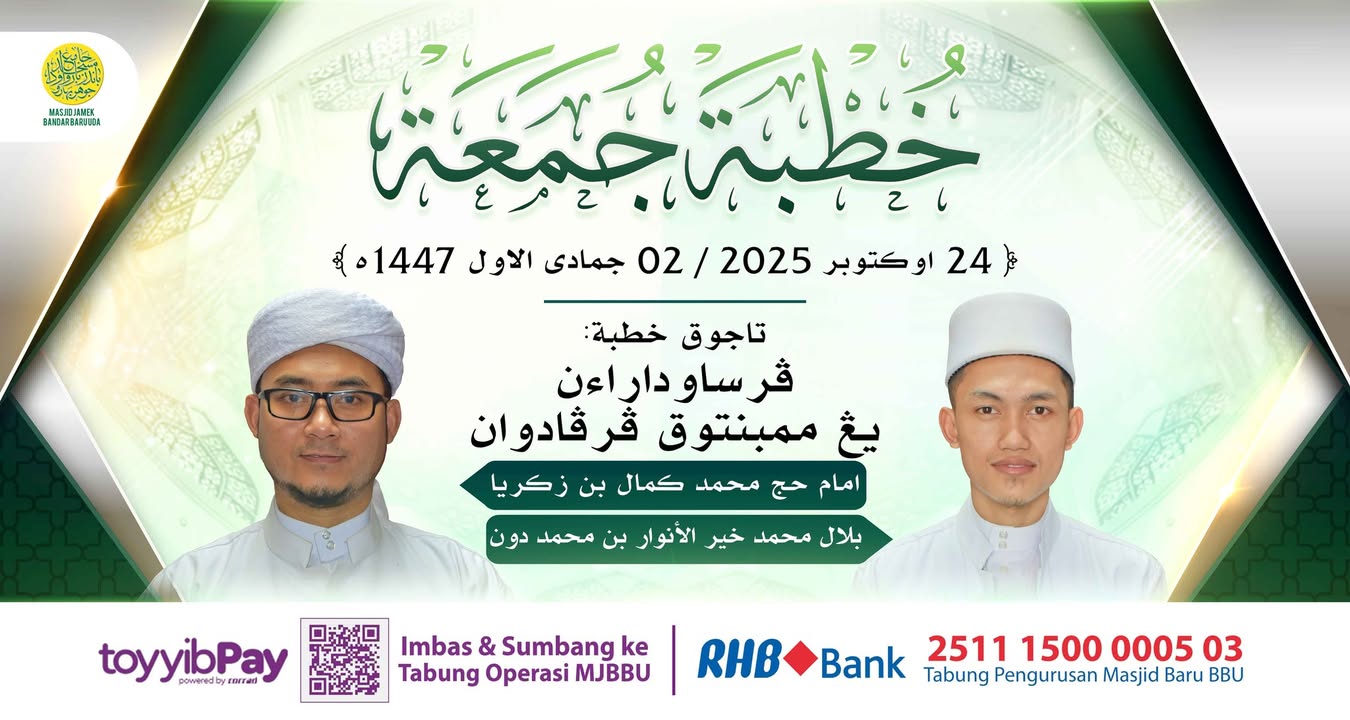 بسم الله الرحمن الرحيم بسم الله الرحمن الرحيم