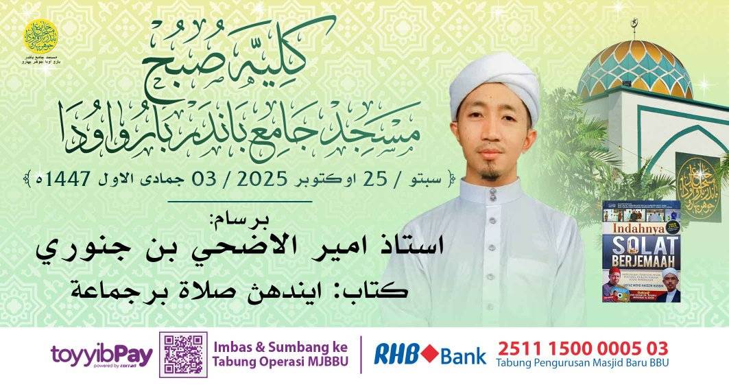بسم الله الرحمن الرحيم  بسم الله الرحمن الرحيم