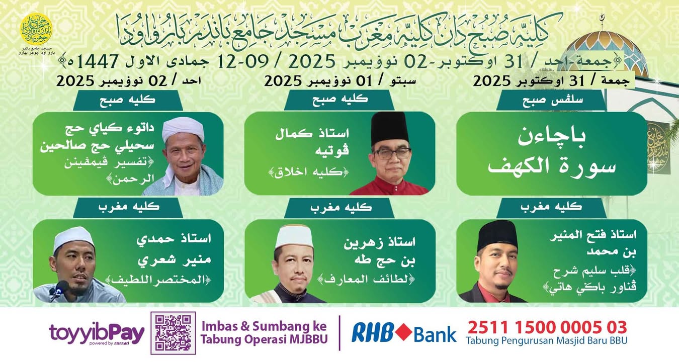 بسم الله الرحمن الرحيم   بسم الله الرحمن الرحيم