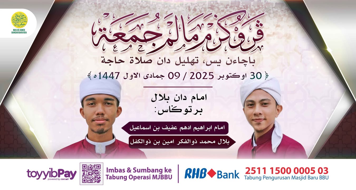 بسم الله الرحمن الرحيم  بسم الله الرحمن الرحيم