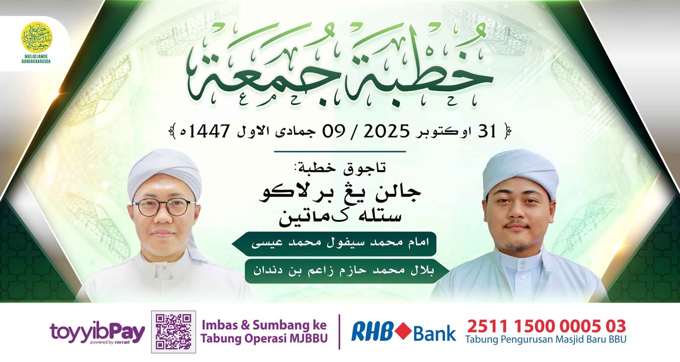 بسم الله الرحمن الرحيم  بسم الله الرحمن الرحيم